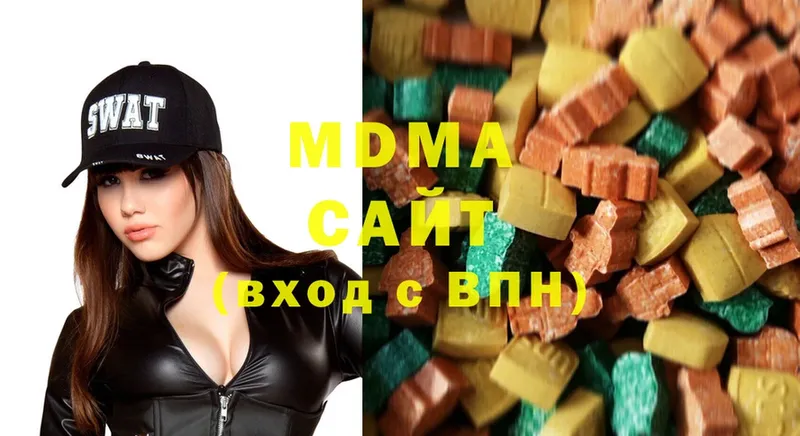 MDMA Molly Белорецк